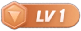 等级-LV1-yh